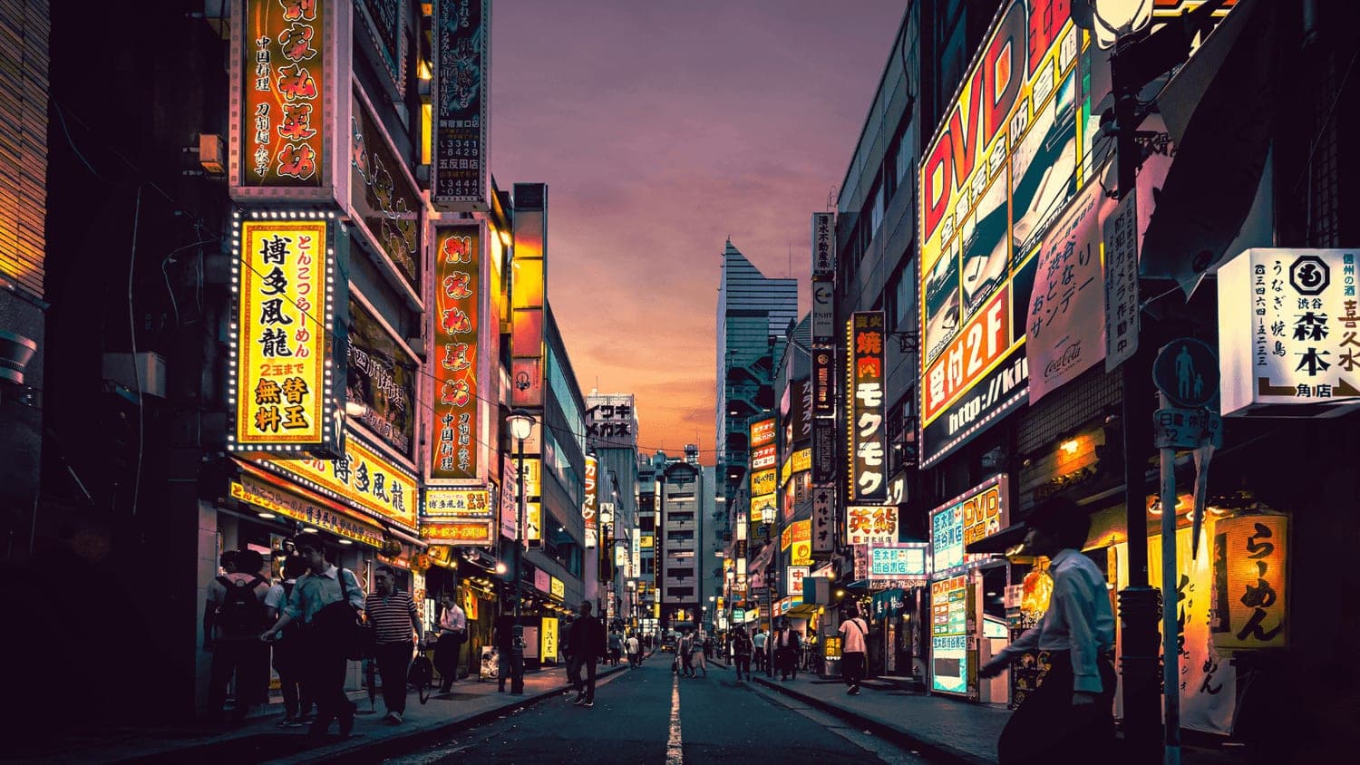 Tokyo Old & New